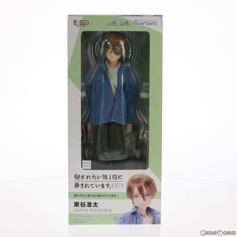新品即納』{FIG} アスタリスクコレクションシリーズ No.018 東谷
