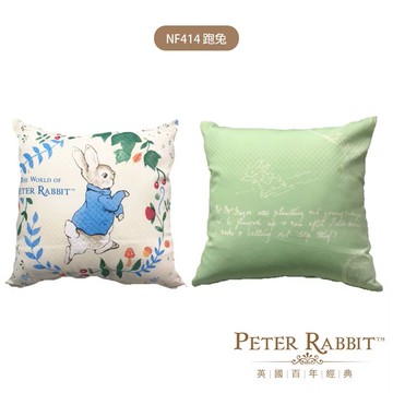 【世豐】PETER RABBIT 比得兔經典抱枕-跑兔
