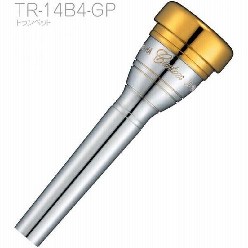 Amazon | YAMAHA TR-14B4-GP マウスピース トランペット用