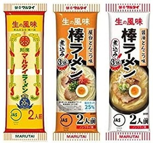 マルタイ棒ラーメン3種 オリジナル 屋台とんこつ 醤油とんこつ (2食入り各1袋 (計6食))