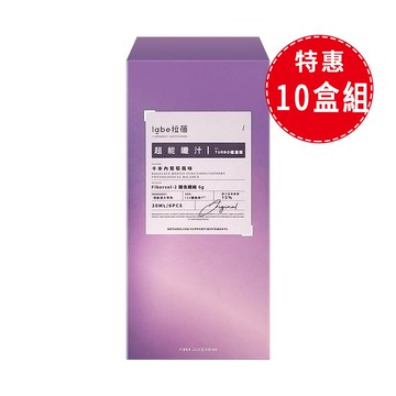 【Labelle 拉蓓】超能纖汁TURBO（純濃版）  (6包/盒)【10盒入】