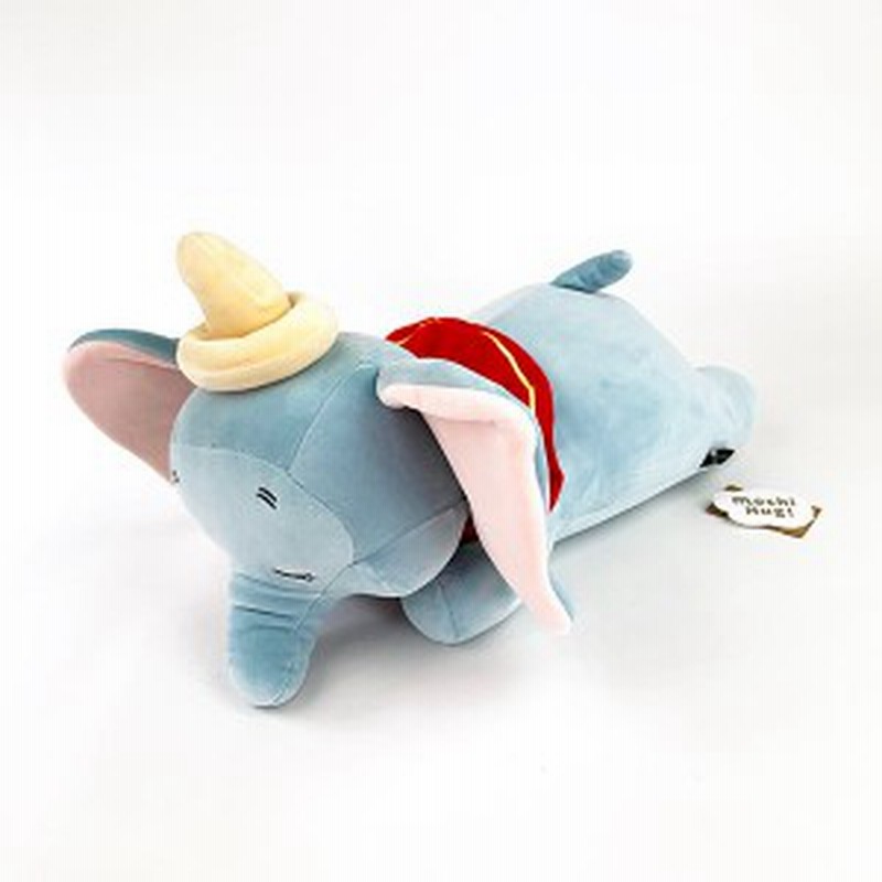 ディズニー ダンボ もちはぐ 抱き枕 M ぬいぐるみ ベビー Disney りぶはあと ブルー Mサイズ グッズ 通販 Lineポイント最大1 0 Get Lineショッピング