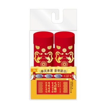 聖旨紅包袋 6卡