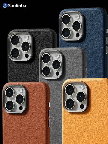 Sanlinba素皮磁吸手機殼適用于蘋果iPhone16ProMax皮革MagSafe保護殼新款全包防摔15手機套男款高級感保護套