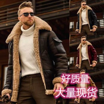 Men's fur coat thick mid-length jacket加厚中長款夾克