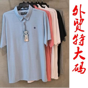 外貿特大碼男士短袖polo衫翻領t恤加肥加大肥佬美式條紋半袖體恤1