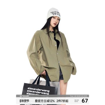 ICH MODE 美式藍色襯衫女夏季新款寬松廓形高級感襯衣外套上衣