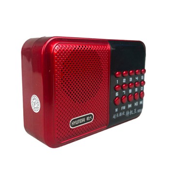 廠家批發現代866a評書機便攜式插卡充電播放器唱戲機收音【宜家良品百貨】