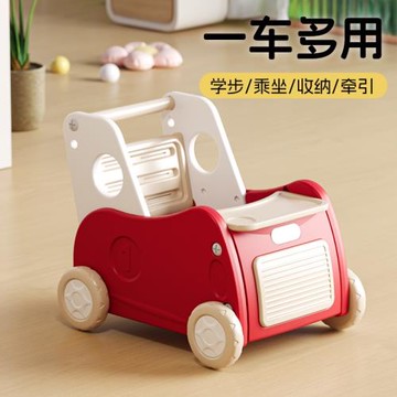 寶寶學步車推車1-3歲兒童手推車玩具車防0型腿嬰兒周歲禮物助步車