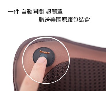 美國原裝 按摩枕頭 按摩器 按摩椅 3D按摩 按摩肩頸 痠痛 外出 家用 車用 綁帶 座椅 影片示範 8顆按摩