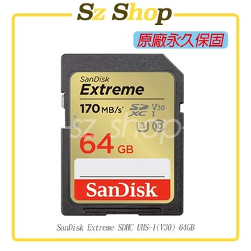 SanDisk Extreme SDXC UHS-1(V30) 64GB 原廠公司貨 永久保固