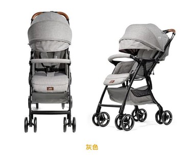Joie fluri drift 橫輕巧x磁吸扣手推車 (JBB10700A灰) 6280元+附雨罩(聊聊優惠)