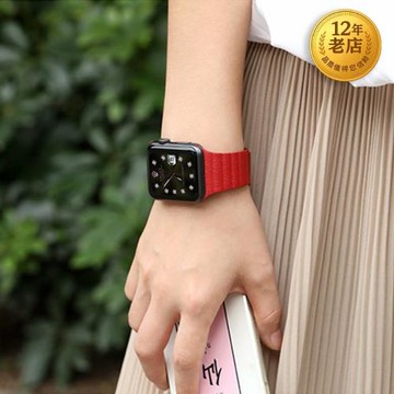 星圖適用磁力扣表帶applewatch1234567s89蘋果10手表男se女mm42潮新款iwatch46回環配件皮質鏈式小眾ultra49