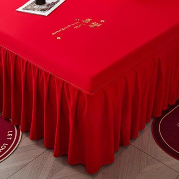 紅色輕奢刺繡結婚慶床裙單件新婚嫁娶喜床罩床單帶裙邊三件套床圍