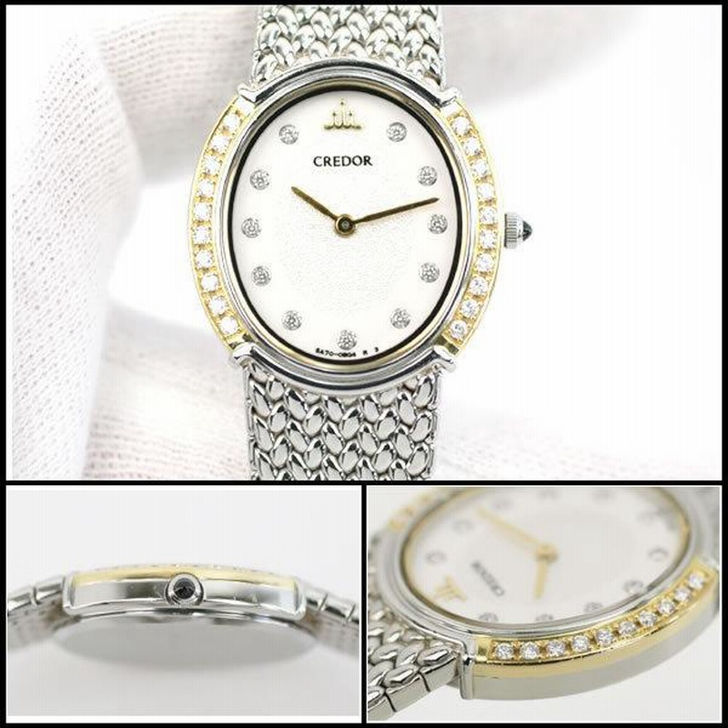 クレドール シグノ GSWE940 美品 18KT 31Pダイヤ クォーツ CREDOR - クレドール シグノGSWE940 美品 18KT 31Pダイヤ