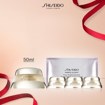 【SHISEIDO資生堂國際櫃】百優修護保濕面膜組 | 情人節獻禮
