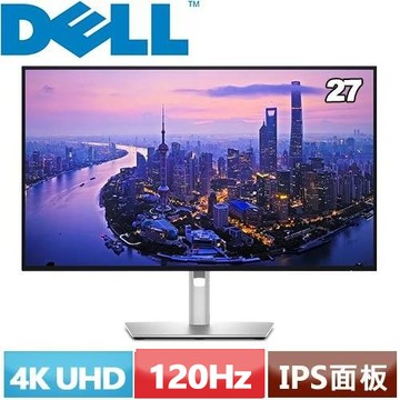 DELL 27型 U2725QE 4K Thunderbolt Hub 顯示器