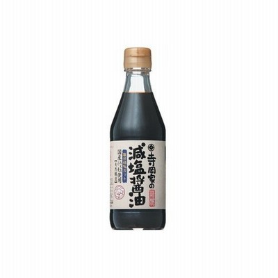 寺岡家の減塩醤油 300ml×12本セット 【寺岡有機醸造】