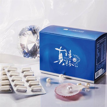 Beauty小舖 千琦珍珠粉膠囊(60顆/盒) 自用送禮兩相宜