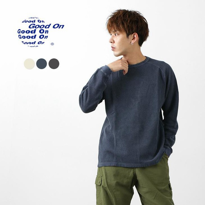 GOOD ON（グッドオン） ロングスリーブ リブ ニット メンズ Tシャツ 長袖 コットン ニット 通販  LINEポイント最大0.5%GET LINEショッピング