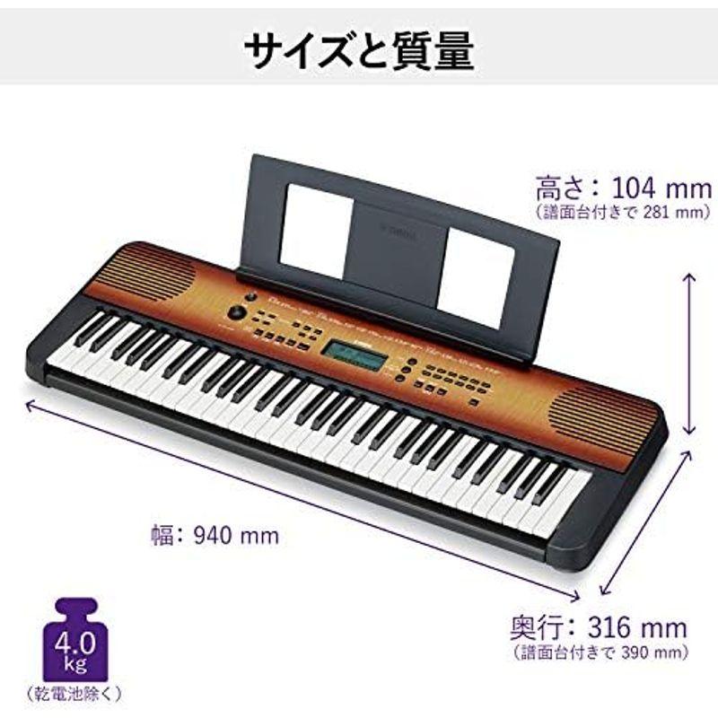 ヤマハ ポータブルキーボード 61鍵盤 ダークウォルナット調 PSR-E360DW 便利なレッスン機能やタッチレスポンスを搭載