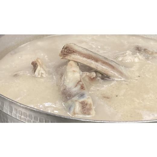 ふるさと納税 大分県 別府市 かぼす冷麺8食セット