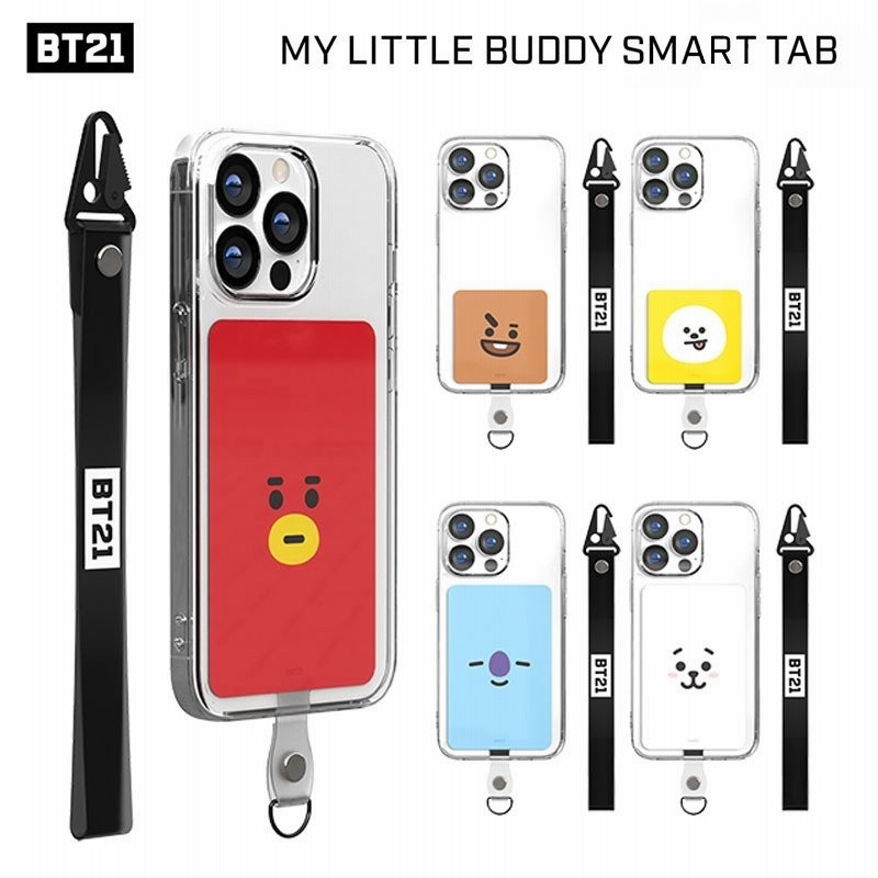 Bt21 スマホアクセサリー Bts グッズ 防弾少年団 Iphoneケース キャラクター 公式 イラスト ファミマ 発売日 ドンキ 一番くじ 福袋 22 ビーティーエス 通販 Lineポイント最大0 5 Get Lineショッピング