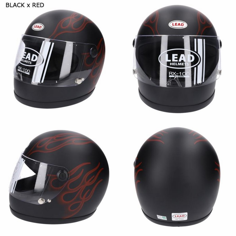 バイクヘルメット フルフェイスヘルメット 旧車會 かっこいい 族