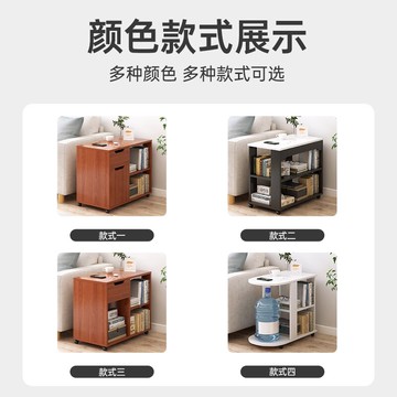 邊幾沙發邊柜客廳現代簡約方幾移動創意角幾臥室床頭迷你型置物桌