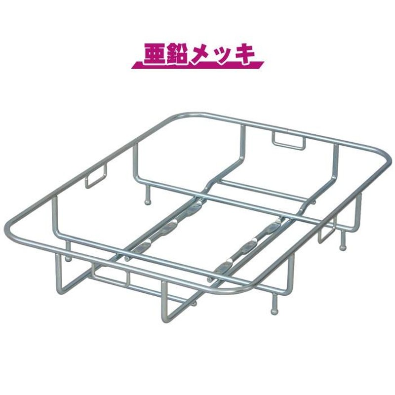 昭和インダストリ フィックスキャッチ CZ-01 自転車後ろカゴ 後用浅型ラック 自転車リアキャリアに取り付けて大きい荷物を積載  通勤、通学、お買い物に便利 | LINEショッピング