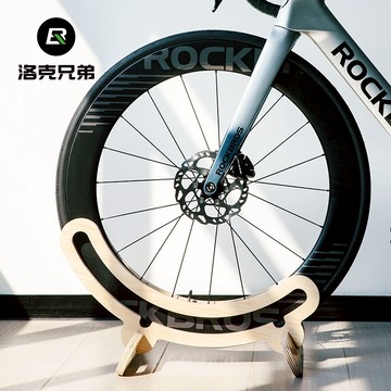 ROCKBROS洛克兄弟旗艦店 公路車停車架 自行車停車架 公路車展示架 單車固定脚撑支架 支撑架 家用停車架