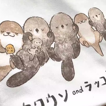 S~XL 水獺 海獺 聯誼會 純棉 短T 情侶T【Y0983】MIT 情侶裝 短袖T恤 台灣製造 文青系 萌寵  長T