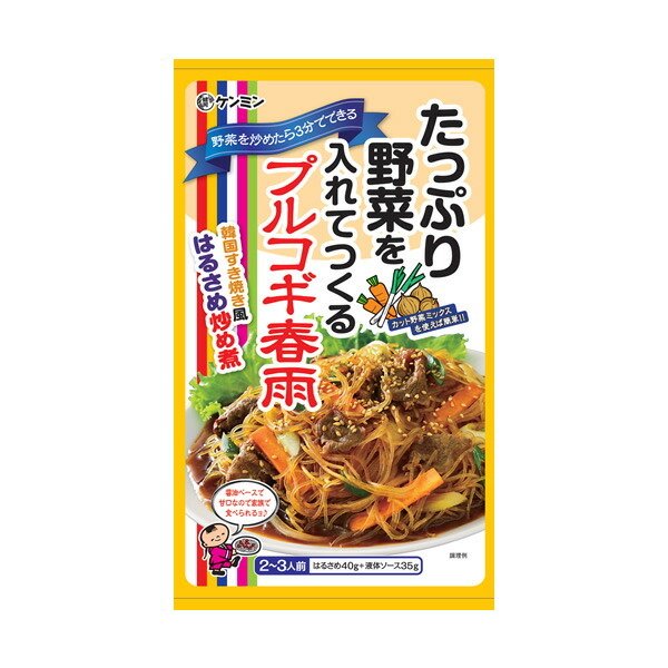 ケンミン食品 野菜を入れてつくる プルコギ春雨 75g