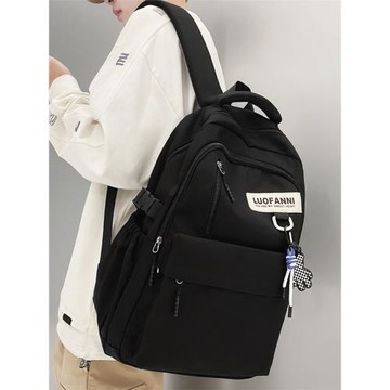 書包男生大容量韓版百搭雙肩包日系初中生中學生高中大學生背包女