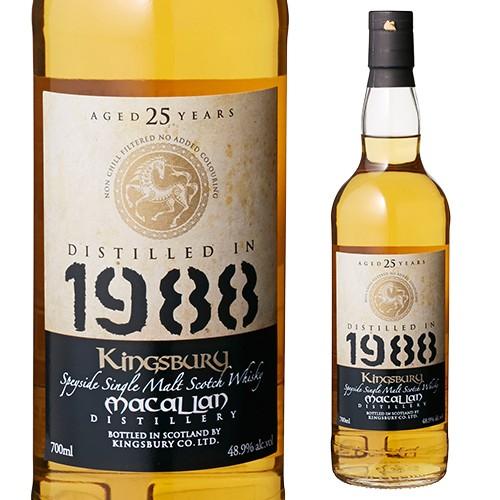 11/28〜12/1 P+3％ ウイスキー ザ マッカラン 1988 25年(キングスバリー) 700ml ウィスキー whisky |  LINEブランドカタログ