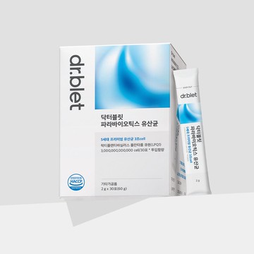 dr. blet Parabiotics Lactiplantibacillus 30 Sticks (1-month supply)