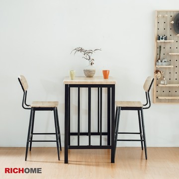 richome工業風時尚吧台桌