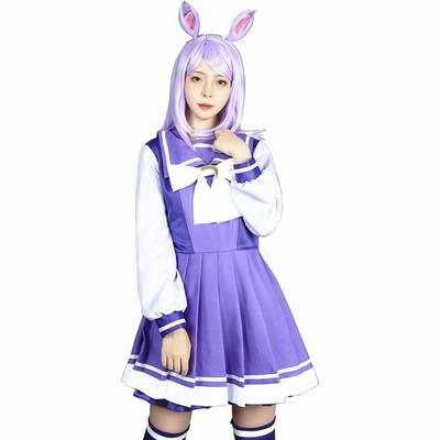 神併良品 ウマ娘 衣装 コスプレ 生徒服 冬服 長袖 プリティーダービー