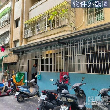 衛武新富商圈接地三房宅｜高雄市鳳山區武慶二路
