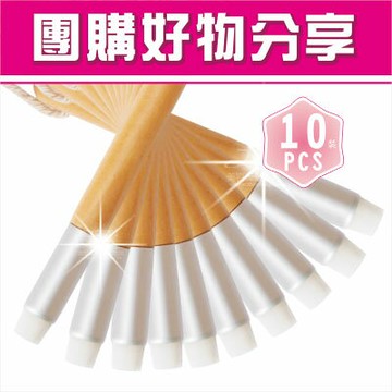 【一起團購吧！】WomanHouse鼻頭粉刺清潔刷(毛質超細軟)-10枝 [48407]◇美容美髮美甲新秘專業材料◇