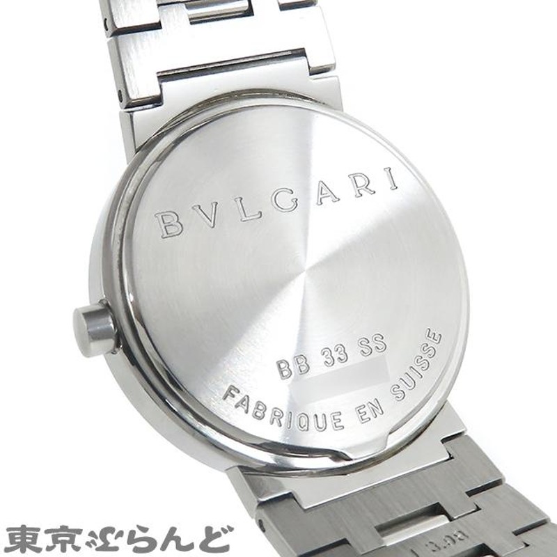 ブルガリ BVLGARI ブルガリブルガリ BB33SS B33SSD ブラック SS デイト 腕時計 ボーイズ クォーツ式 電池式  101677443 | LINEショッピング