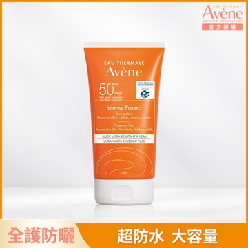 雅漾超能全護防曬液SPF50+150ml