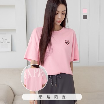niceioi 輕鬆假日字母側開衩奧代爾雙紗上衣