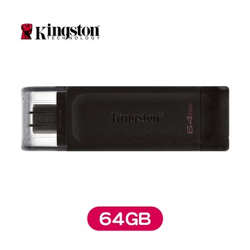 Kingston金士頓 DataTraveler 70 USB 隨身碟 (64/128/256GB)