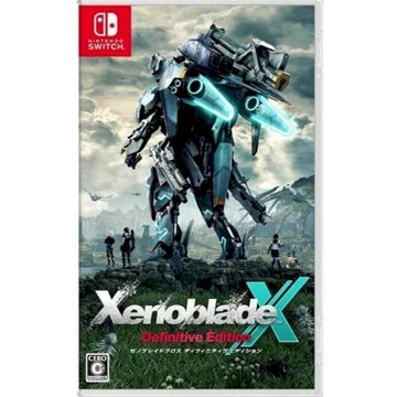 Nintendo NS Switch 異度神劍X 終極版
