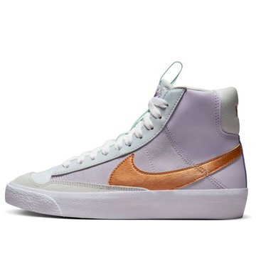 (GS) Nike Blazer Mid '77 'Dance - Barely Grape Metallic Copper'