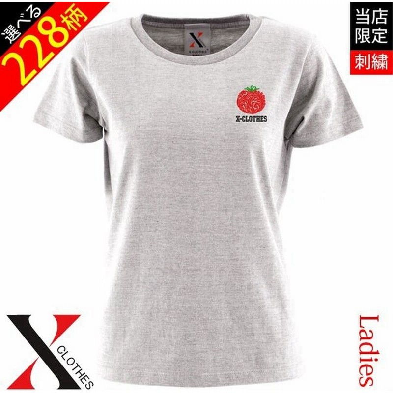 5 6oz オリジナル 刺繍 半袖 Tシャツ レディース ワンポイント ロゴ おしゃれ Tシャツ 無地 カットソー 和柄 白 ホワイト グレー G 通販 Lineポイント最大get Lineショッピング