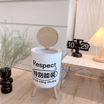 【免運/可開票】商用垃圾桶 環衛垃圾桶 戶外垃圾桶 大型垃圾桶 分類垃圾桶 ins風簡約垃圾桶臥室帶蓋按壓式紙簍創意文字高腳大容量家用辦公
