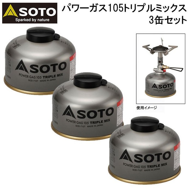 アロン化成 上がりかまち用手すり (2)S-650F 531-016 歩行補助、転倒防止