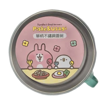雅迪 卡娜赫拉的小動物不鏽鋼泡麵碗 600ml  綠色  1個
